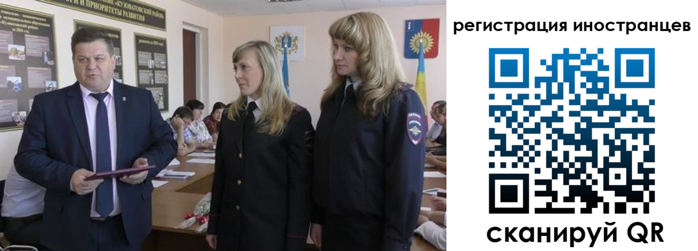 прописка ребенка в Верхней Пышме